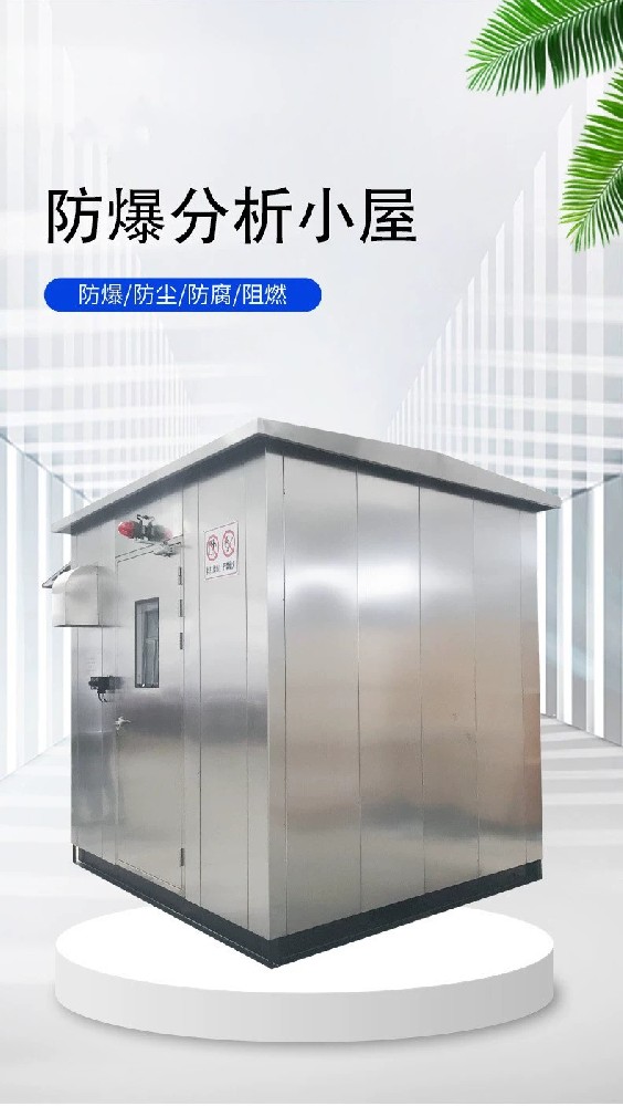 1684737370137020.jpg 詳情圖_1.jpg