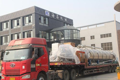 帶式真空連續干燥機完工發貨現場