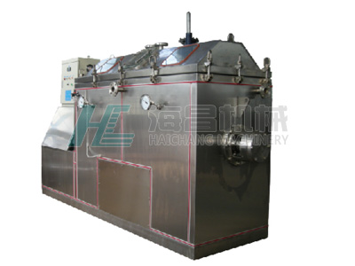 板片式連續結晶機